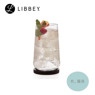 《有。餐具》美國 Libbey 錐形薄底玻璃杯 冷飲杯 平底杯 547cc (LB9193)