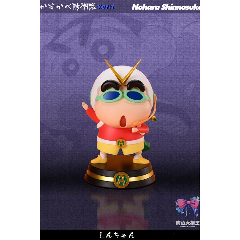 蠟筆小新野原新之助小新春日部防衛隊gk 蝦皮購物