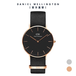 【Daniel Wellington】DW 手錶 Classic系列 36mm/40mm寂靜黑織紋錶 多款任選