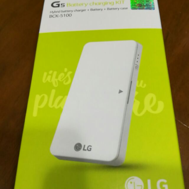 LG G5 H860 原廠充電組 BCK-5100（電池座充組）