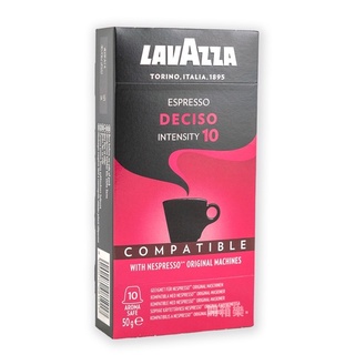 🇮🇹義大利 LAVAZZA 膠囊咖啡 10入 阿拉比卡 5種口味 Nespresso 咖啡 膠囊 雀巢 現貨