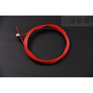 【小謙單車】全新鐵氟龍登山車用煞車線/紅色