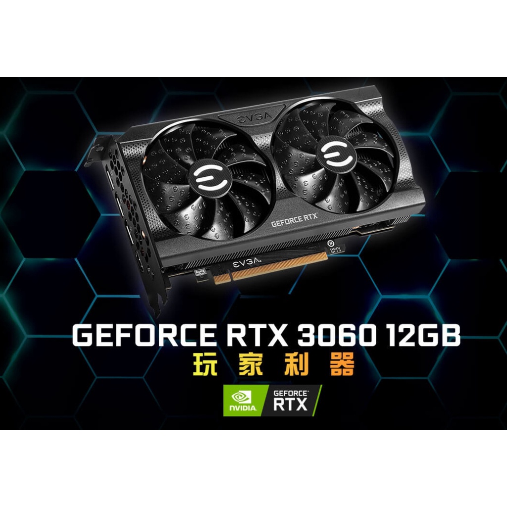 全新 EVGA GeForce RTX 3060 12G-P5-3657-KR 五年保