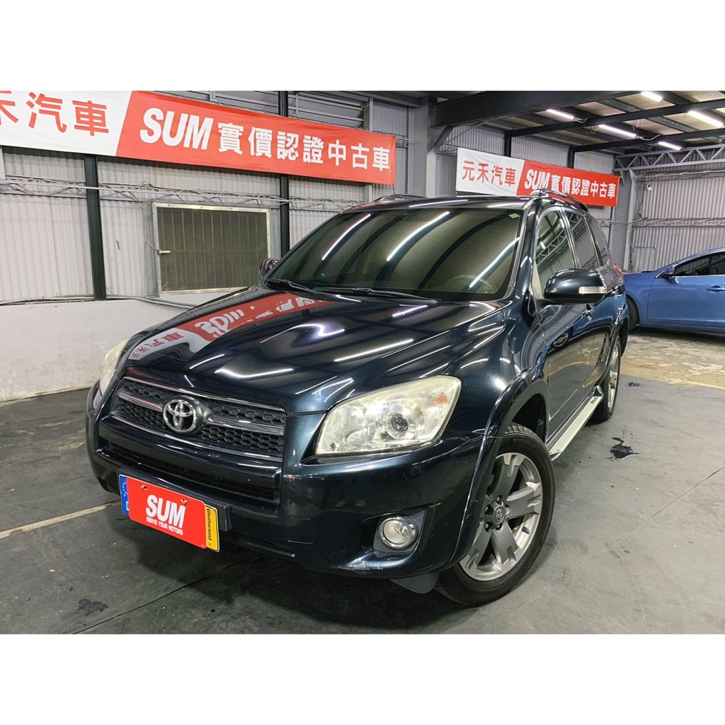 『二手車 中古車買賣』2012 Toyota RAV4 2.4 E天窗版 實價刊登:33.8萬(可小議)