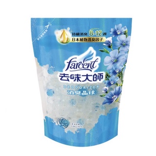 【唯一指定姐妹】去味大師 消臭晶球 潔淨亞麻*350ml/ 補充包 日本植物消臭因子 水晶球