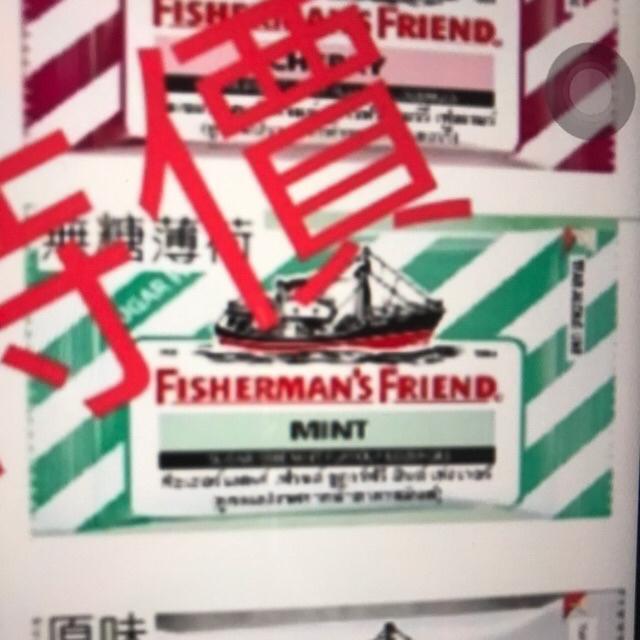 泰國fisherman S Friend 飛雪涼漁夫之寶老船長超涼無糖喉糖 11種口味 蝦皮購物