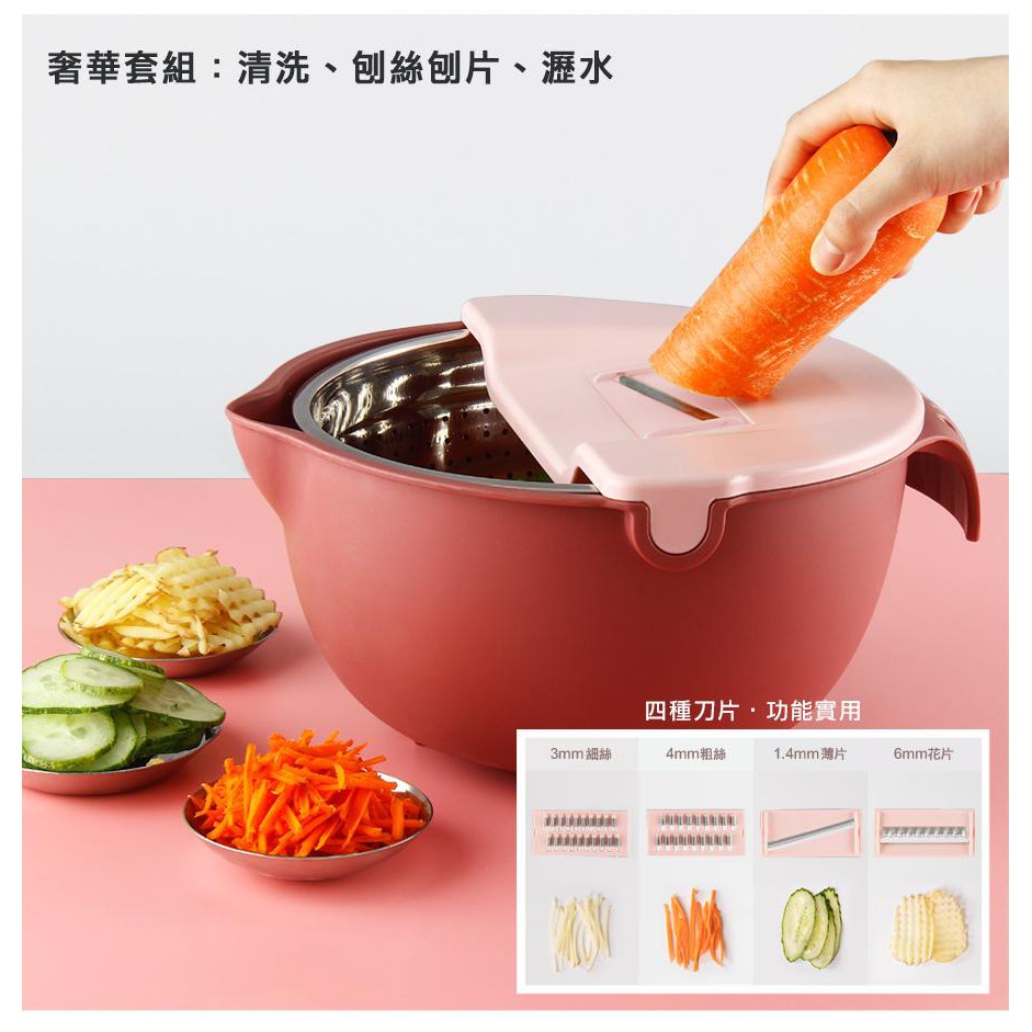 【品佳PINJA】韓國熱賣 雙層萬用瀝水料理籃