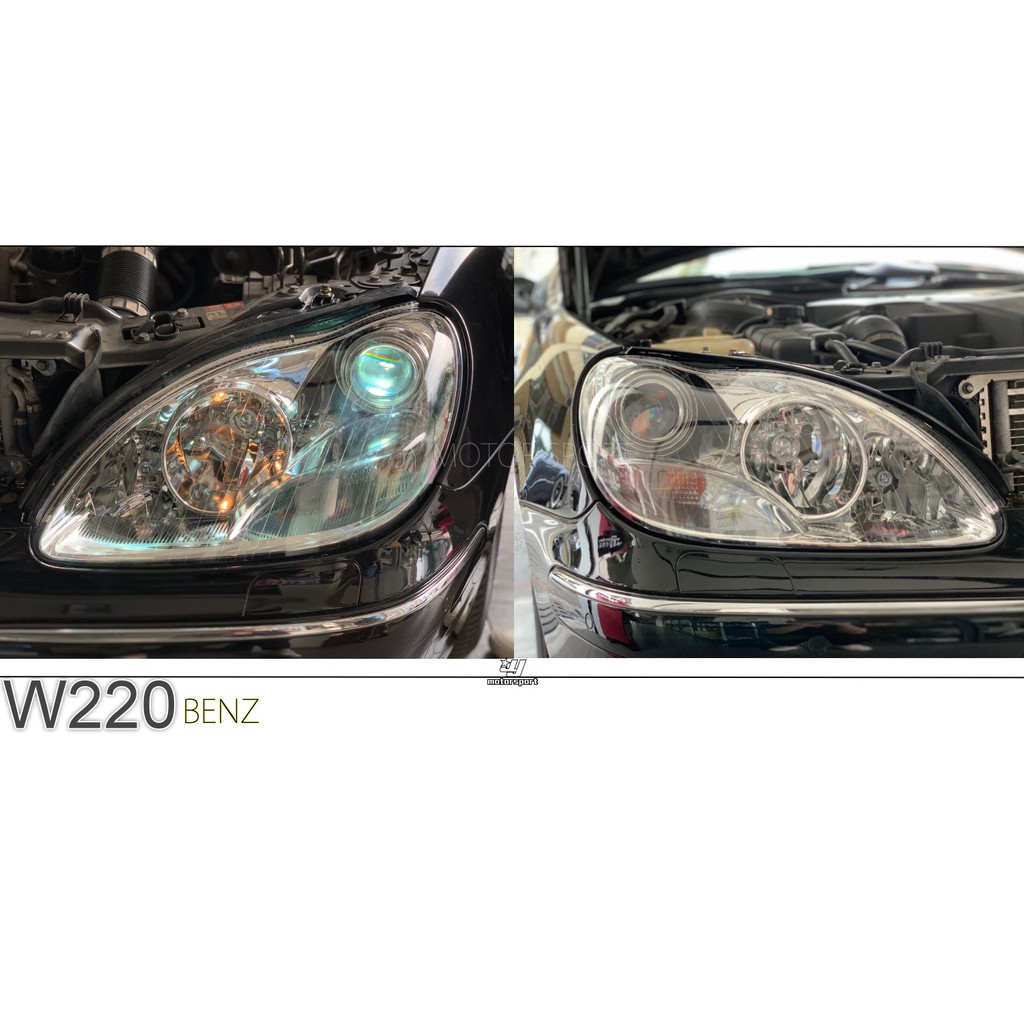 小傑車燈精品--全新 實車安裝 賓士 BENZ W220 S320 改 S350 晶鑽 大燈 車燈 頭燈