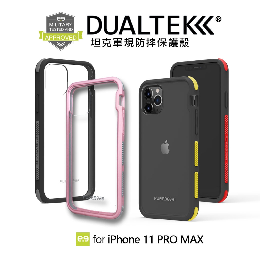 美國PureGear普格爾  iPhone 11 Pro Max | DUALTEK坦克透明保護殼