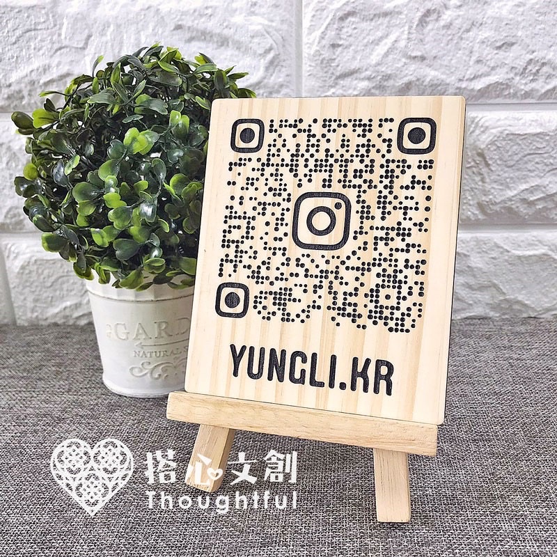 Qrcode打卡牌 001 Ig Fb Line Qrcode 打卡牌桌牌網拍佈景搭心 大心 文創 蝦皮購物