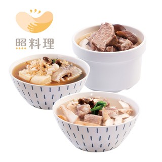 【照料理】媽煮湯-健體湯品 (肉骨茶子排湯x2袋，味噌鮭鱸魚湯x2袋，百菇子排湯x2袋)健身 運動 天然優質蛋白