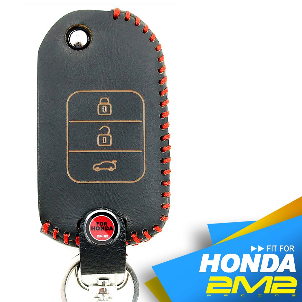 【2M2】HONDA CIVIC 9.5 ACCORD 本田 鑰匙皮套 鑰匙套 鑰匙殼 鑰匙包 鑰匙圈