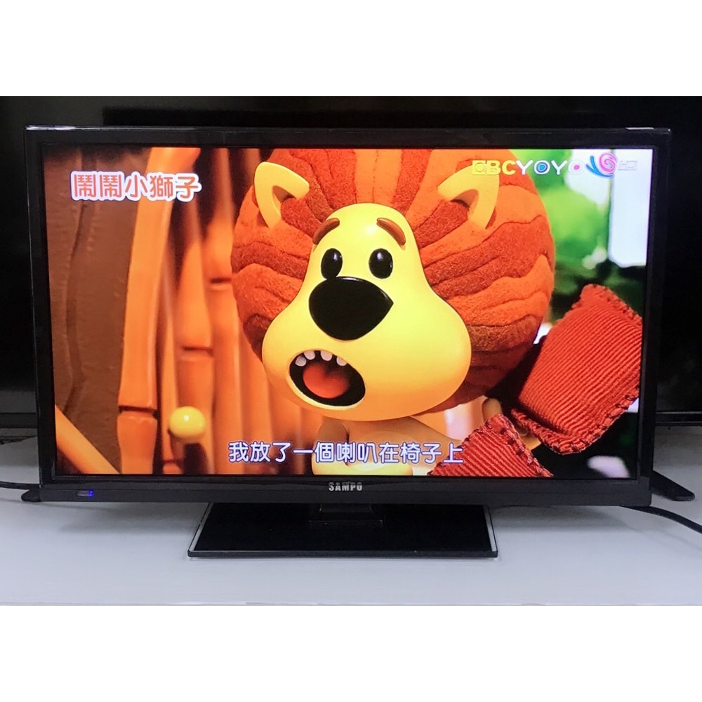 【三峽緯嘉】SAMPO  EM-24CK20D”24吋多媒體液晶電視