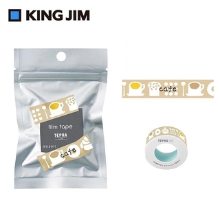 KING JIM TEPRA LITE熱感式標籤薄膜自黏膠帶/ 15mm/ 咖啡廳/ TPT15-011 eslite誠品