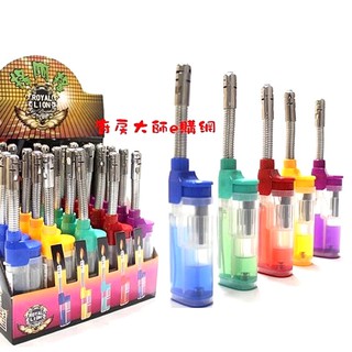廚房大師-黑金鋼G14可彎防風打火機 點火槍 噴火槍可以重複充填瓦斯