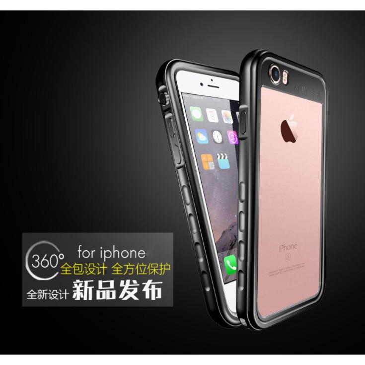 Iphone X Xs Iphone 7 8 Plus 6s Plus防水殼透明手機保護殼防摔殼可潛水防水日常兩用 蝦皮購物