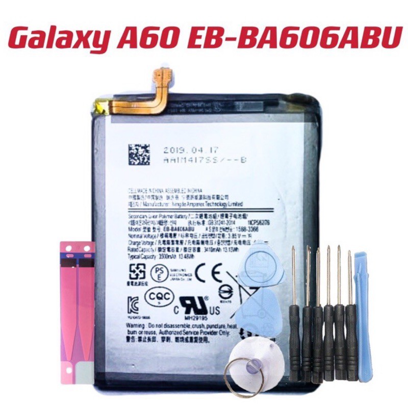 A60 EB-BA606ABU 送工具 電池 適用 三星 Galaxy 全新 台灣現貨