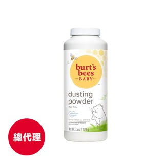 【Burt's Bees小蜜蜂爺爺】香體粉212g