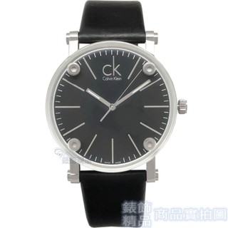 Calvin Klein CK 手錶 K3B2T1C1 大 透視鏡面 黑面 黑皮帶 男錶【澄緻精品】