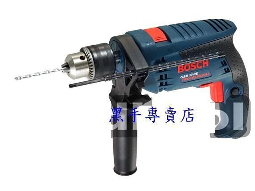 附發票 BOSCH 4分震動電鑽 600W