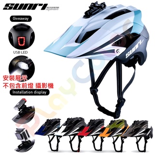 PCB【碎石者 安全帽】DH 頭盔 附 USB 尾燈 GOPRO 一體成形 可拆內裡 適合 登山車 下坡車【TS-45】