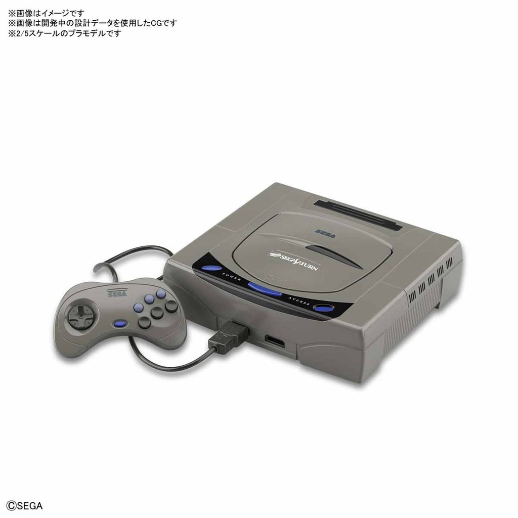 【BANDAI】組裝模型 BEST HIT CHRONICLE 2 5 Sega saturn HST-3200