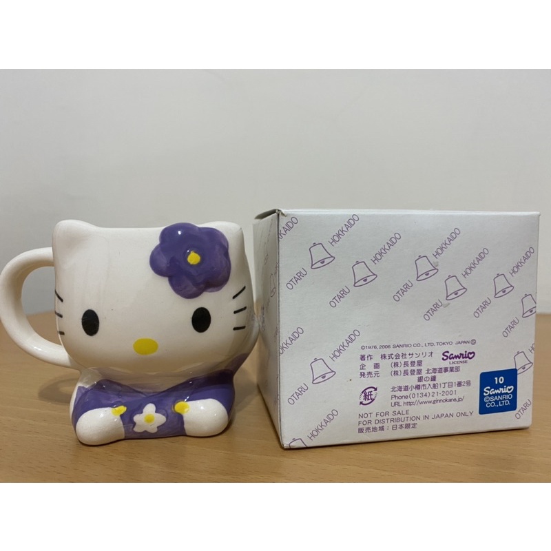日本 北海道 小樽 銀之鐘咖啡杯 粉/紫hello kitty立體咖啡杯