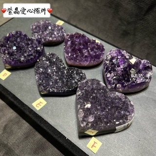 [crystal99]紫晶愛心擺件-深紫
