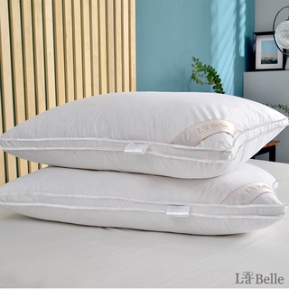 【枕頭-任2件$1199】La Belle 立體車邊 羽毛枕 75x45cm 法國 天然水鳥 枕頭 格蕾寢飾