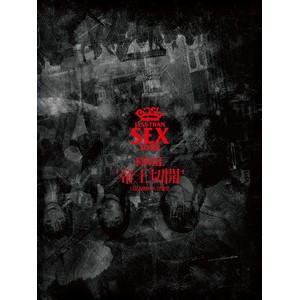 藍光音樂-BiSH - Less Than SEX TOUR FiNAL 帝王切開日比谷野外大音楽