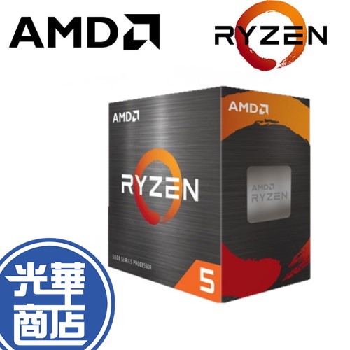 【礦渣買起來】AMD Ryzen 5 5600X 6核/12緒 中央處理器