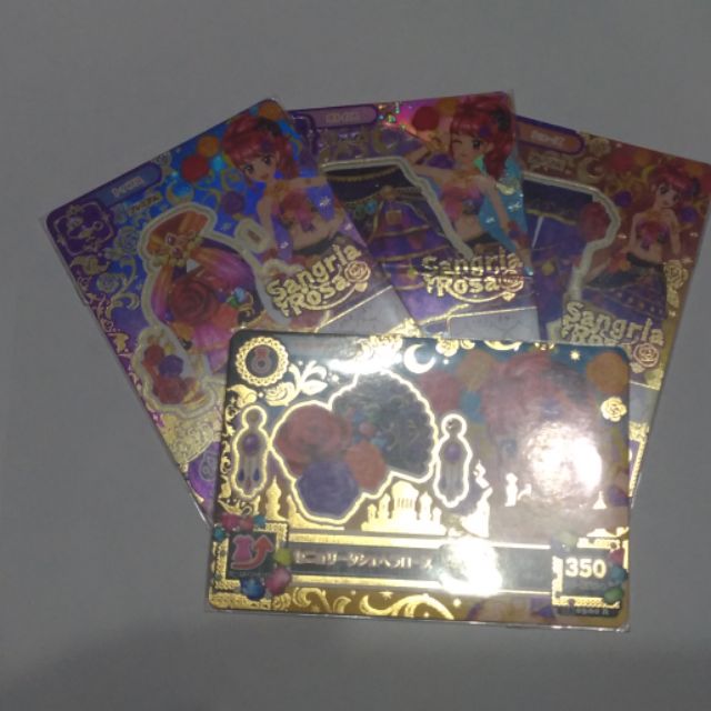#偶像學園#偶像學園朋友#AIKATSU#AIKATSU friends"株璃"美女珊路佐得