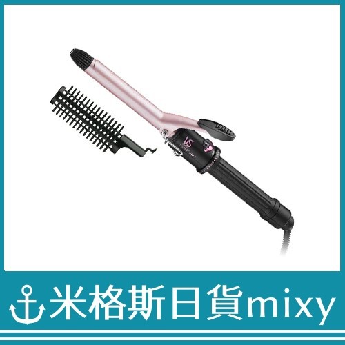 沙宣電棒捲19mm Ptt Dcard討論與高評價商品 2021年11月 飛比價格
