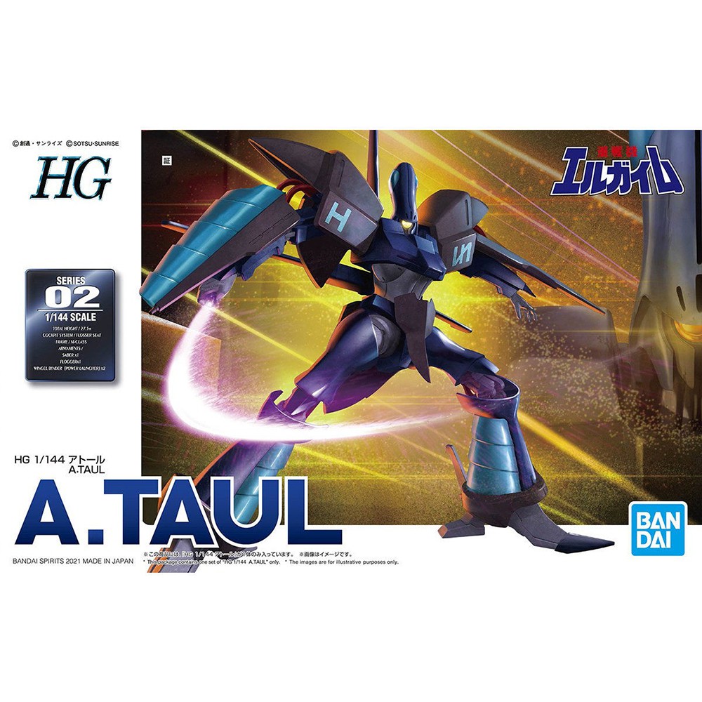 【BANDAI】組裝模型 HG 1/144 重戰機 L-Gaim A.TAUL 亞托 02