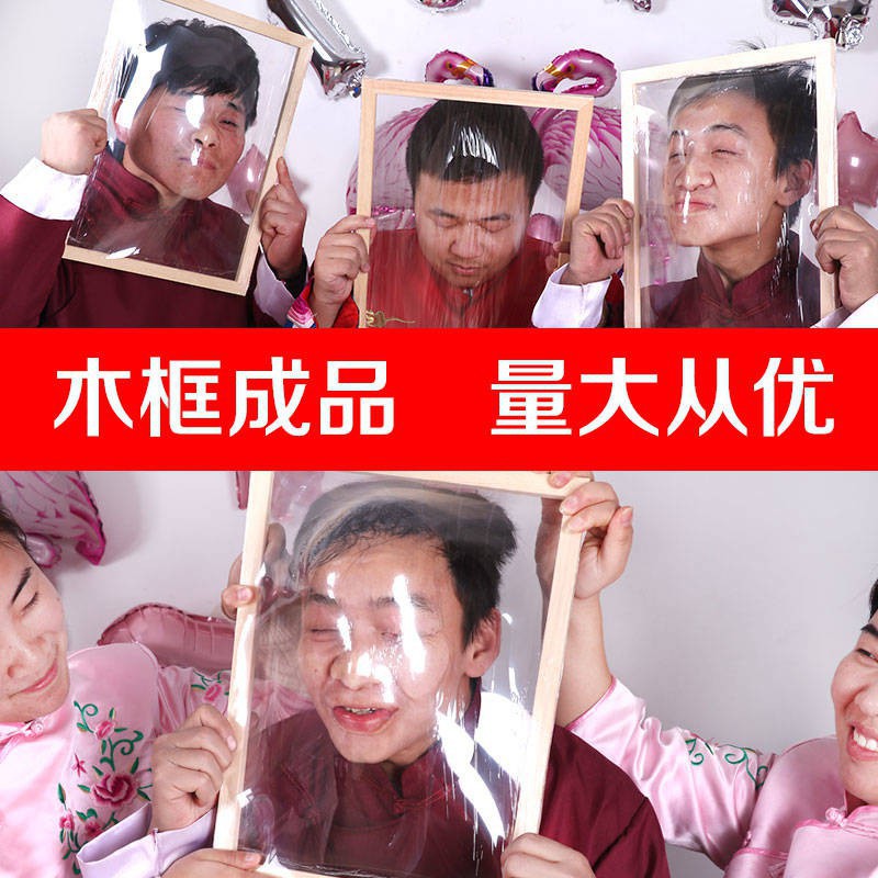 美勞 迎娶關卡版製作 遊戲道具 懲罰設計 艾瑪妞與皮克先生 痞客邦