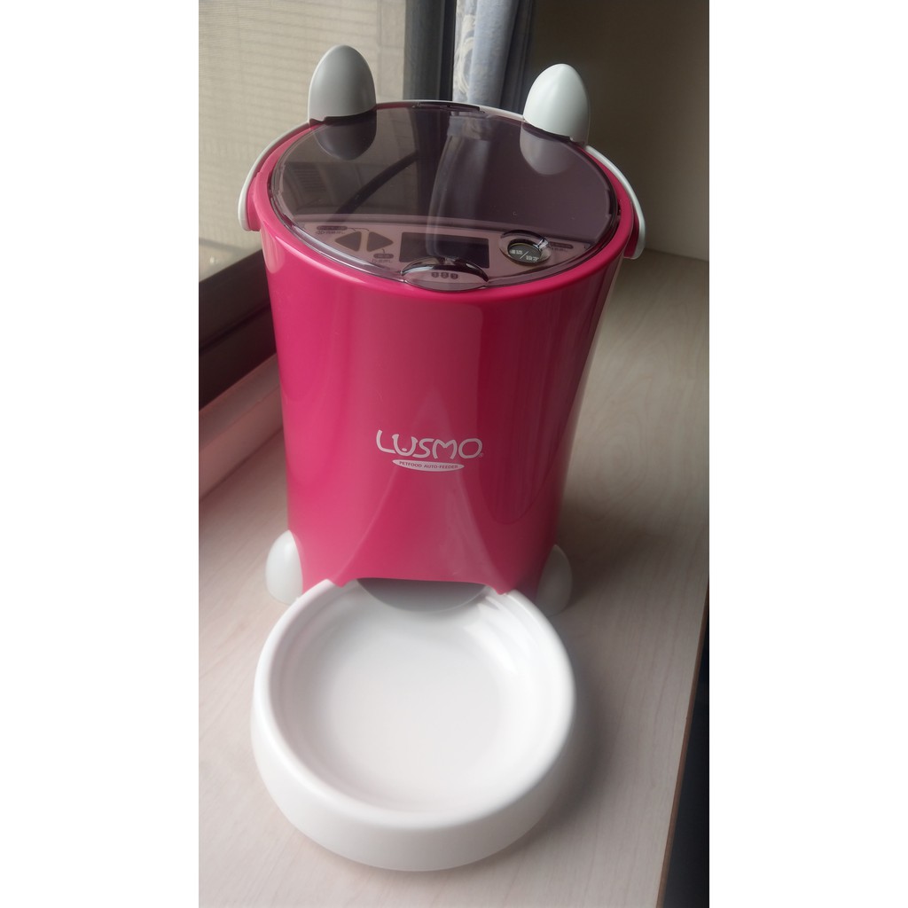 LUSMO 寵物用定時自動餵食器 ( 桃紅色 )(附送電池)