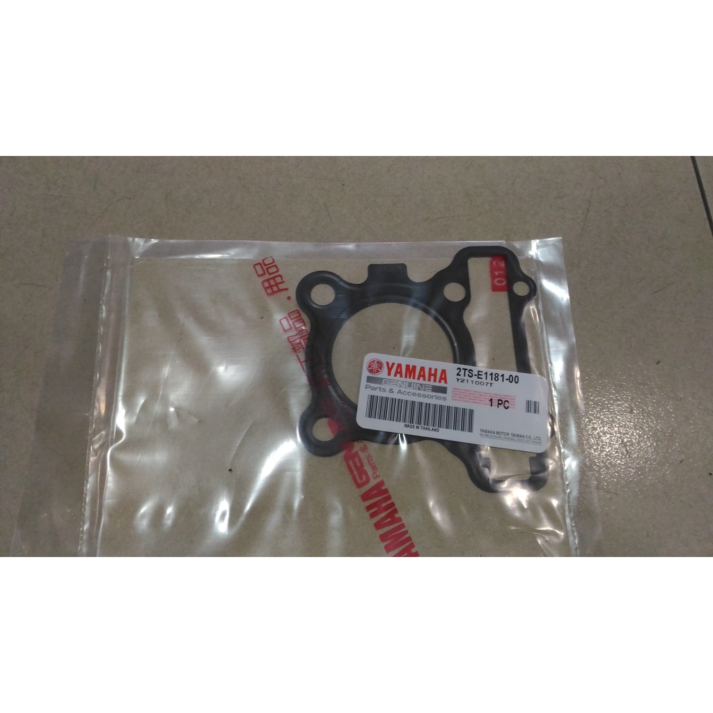 勁豪125   汽缸頭墊片(鐵)  正公司