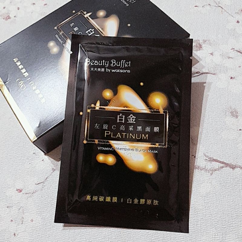 天天美麗白金 Ptt Dcard討論與高評價網拍商品 2021年11月 飛比價格