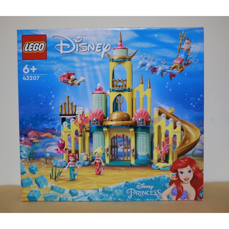 LEGO 43207 Ariel’s Underwater Palace