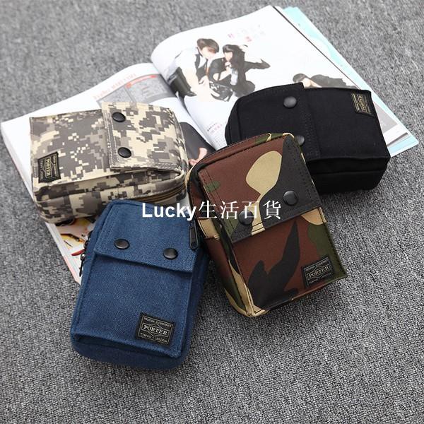 Porter腰包防水 Ptt討論與高評價商品 21年7月 飛比價格