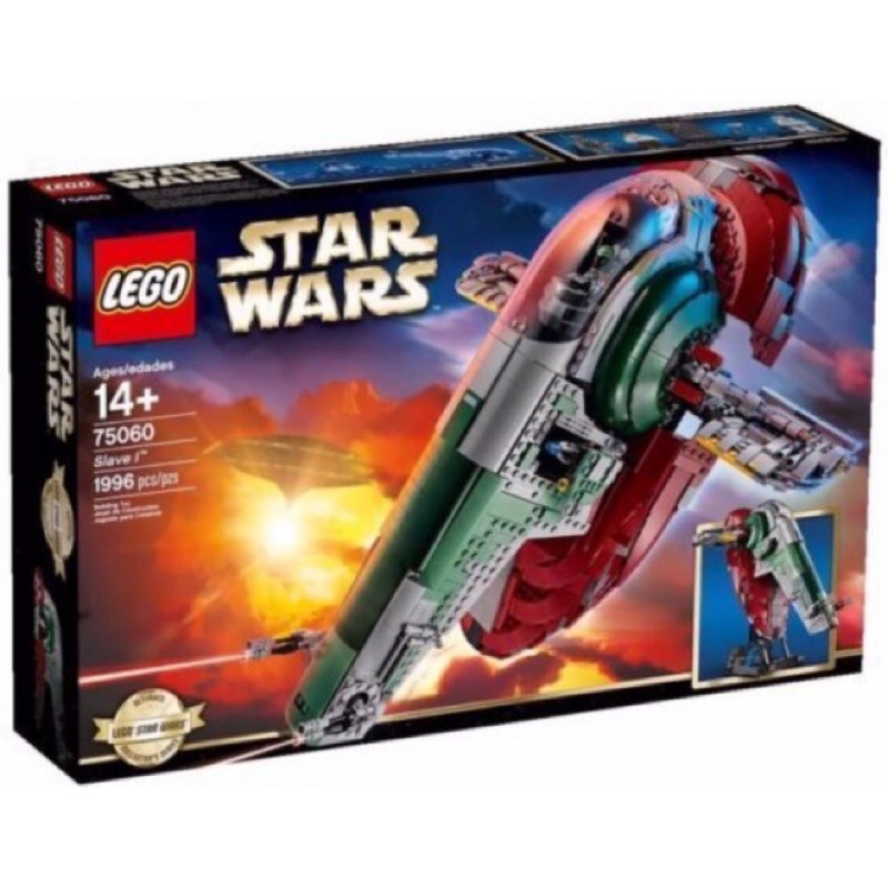 LEGO 樂高 75060 Star Wars Slave I 奴隸號 全新未拆