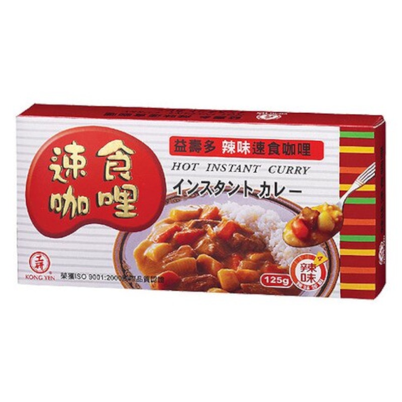 工研 益壽多 辣味 速食咖哩 125g