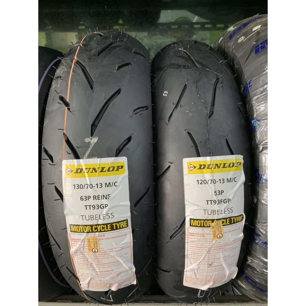 車專研 登陸普dunlop Tt93 130 70 13 1950 自取 郵寄 貨到付款smax Force後輪 蝦皮購物