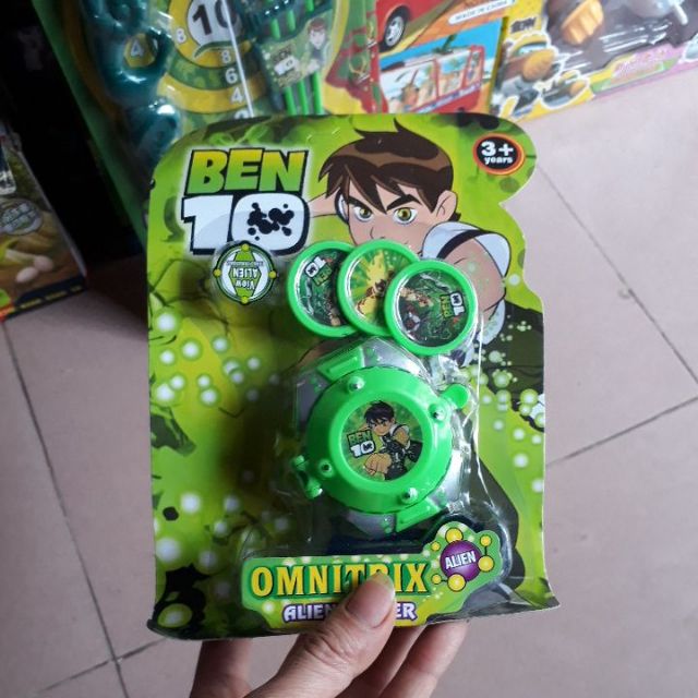 Ben 10 圓盤手錶(全國批發)