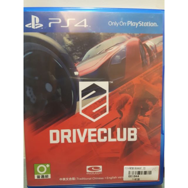 Ps4 遊戲片 Driveclub 賽車遊戲 蝦皮購物