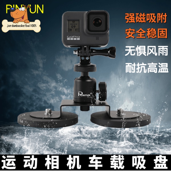 Gopro汽車固定 優惠推薦 21年4月 蝦皮購物台灣