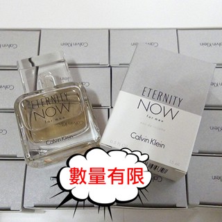 Calvin Klein ck Eternity Now 即刻永恆 男性淡香水 15ml (原廠沾式)