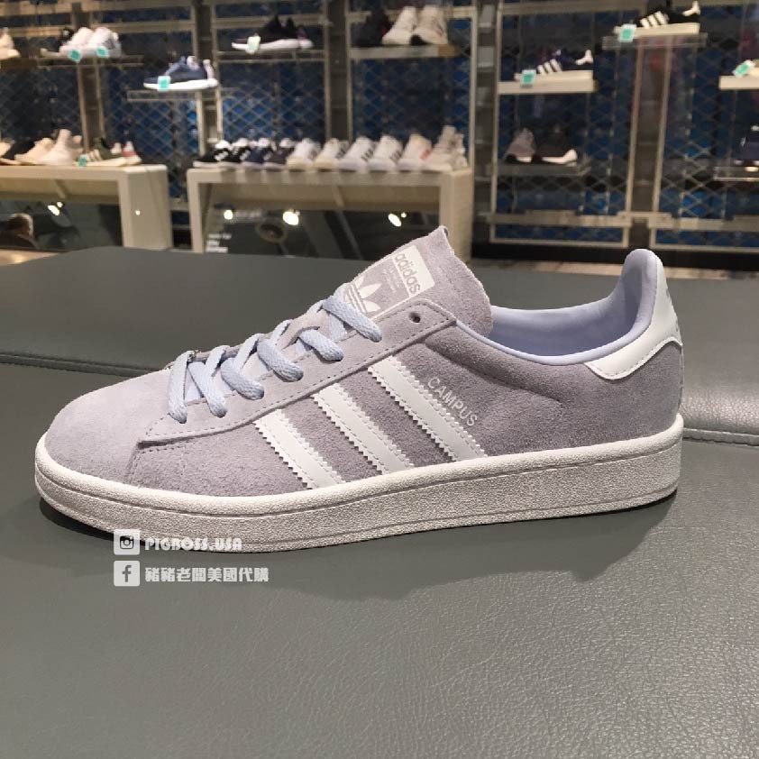 campus shoes shop near me