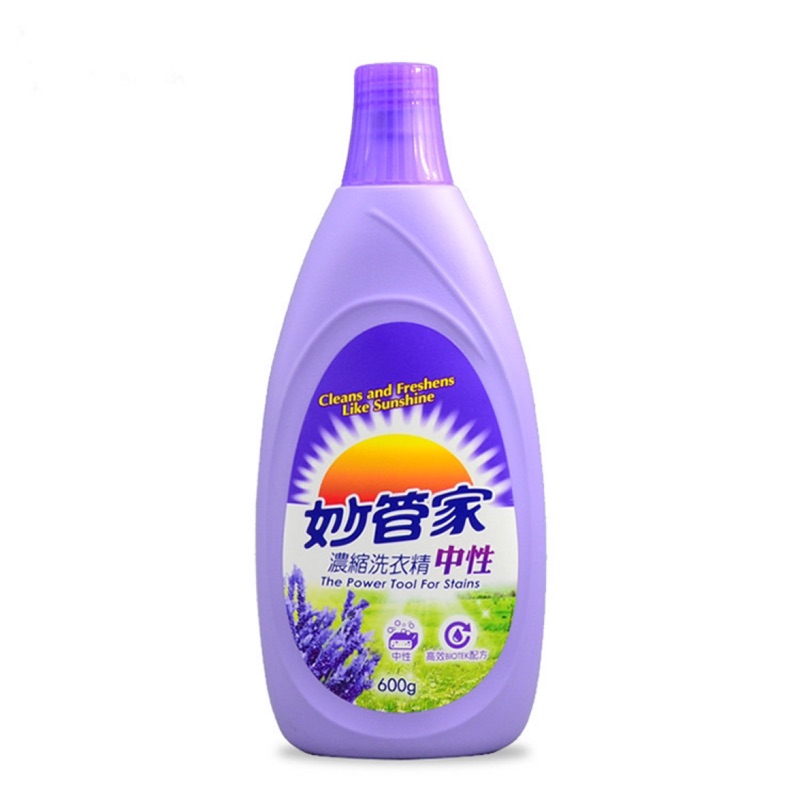 妙管家中性濃縮洗衣精薰衣草香味600g 蝦皮購物