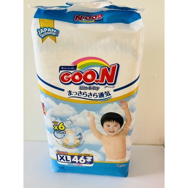 國際版 大王 黏貼型 輕薄舒爽 G.OON 紙尿褲 紙尿布 XL46 嬰兒
